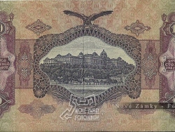 Nové Zámky Historické Peniaze - 100 Pengö rub