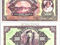 Nové Zámky Historické Peniaze - 5000.- Kcs 1920