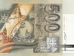 Nové Zámky Historické Peniaze - 500 Korún Slovenských rub
